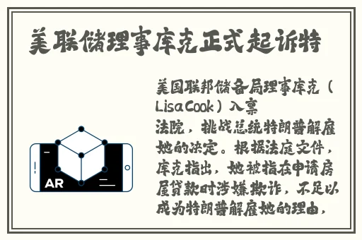 星空天美免费观看高清