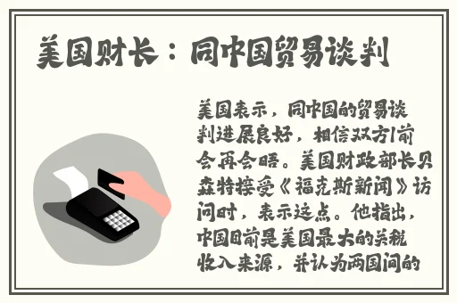 榴莲视频污污