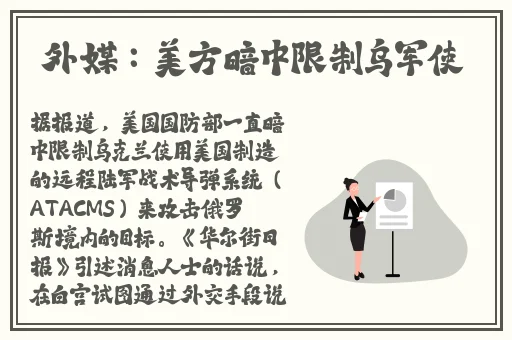 成年电人电影免费网站